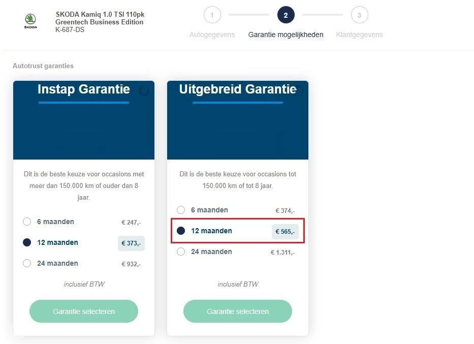 Hoofdafbeelding Škoda Kamiq