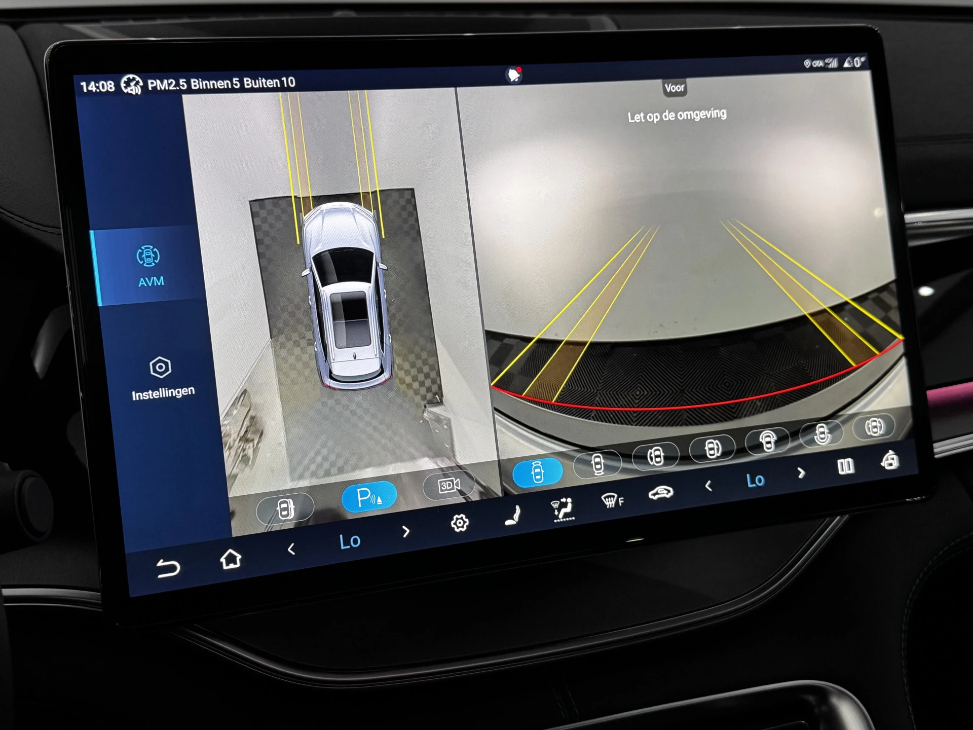 Hoofdafbeelding BYD SEAL U