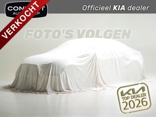 KIA Sportage 1.6 T-GDi 230pk Hybrid AT6 DynamicLine Trekhaak