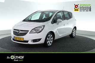 Hoofdafbeelding Opel Meriva