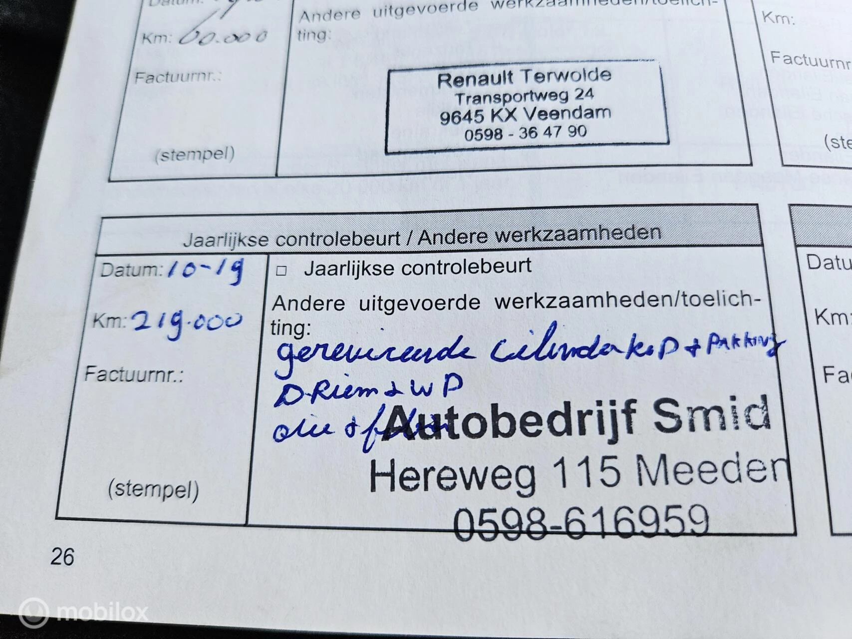 Hoofdafbeelding Renault Mégane Estate