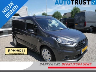 Ford Transit Connect 1.5 EcoBlue 100PK, L2, Trend, Airco