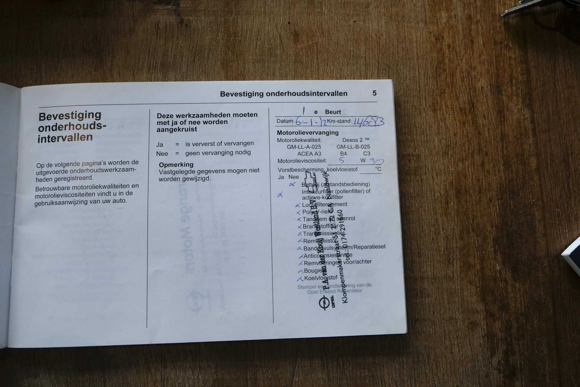 Hoofdafbeelding Opel Movano