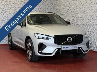 Volvo XC60 2.0 T6 350 PK PHEV AWD PLUS DARK + LONG RANGE PANO HARMAN-KARDON 360CAM ELEK.KLEP STUUR/STOEL VERW. Plug in Hybrid