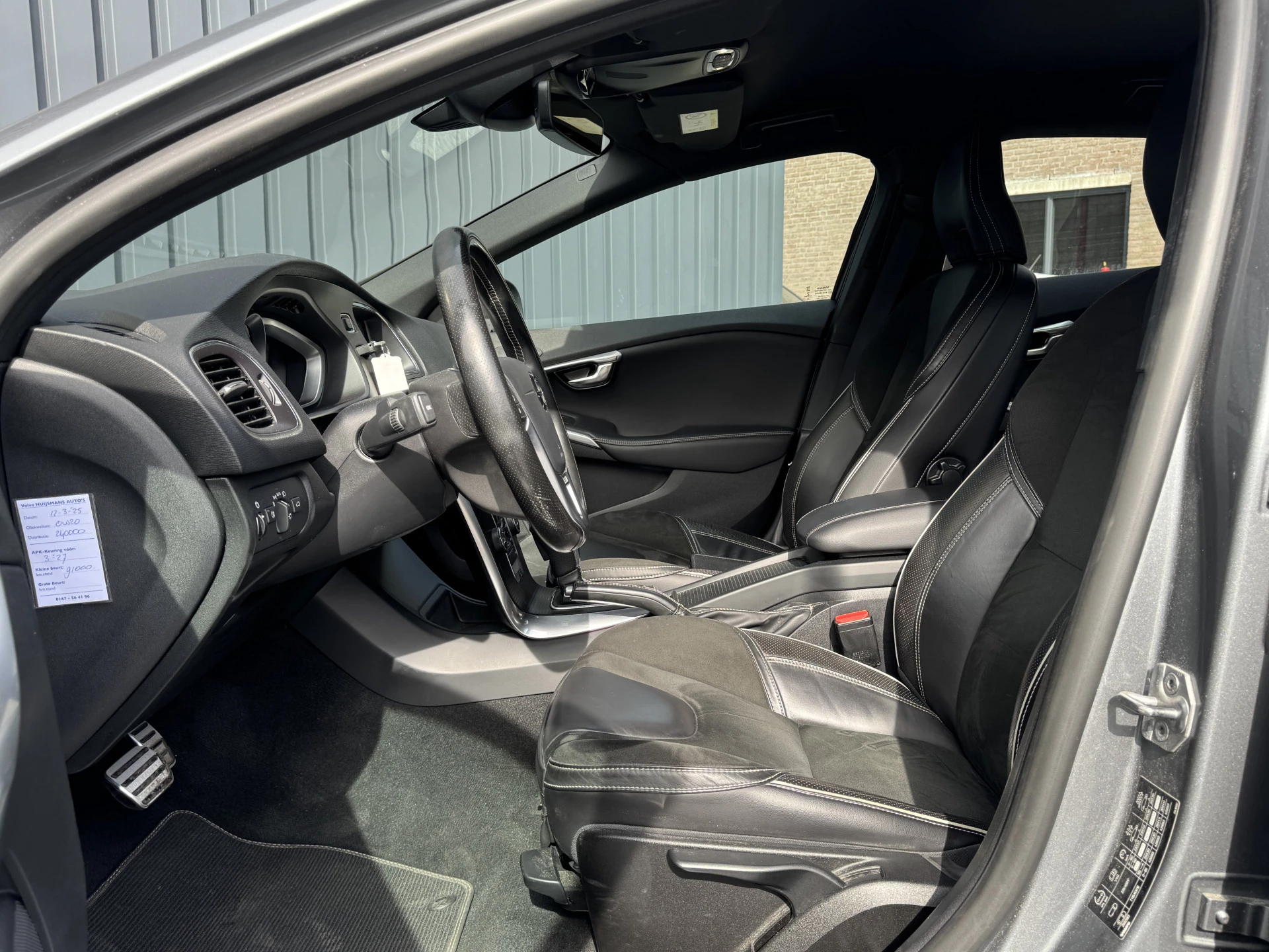 Hoofdafbeelding Volvo V40