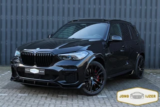 BMW X5 XDrive45e M SPORT PANO SKYLOUNG LASER HUD B&W CRYS