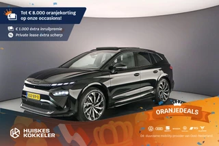 Hoofdafbeelding Škoda Enyaq iV Skoda Enyaq 85 Sportline 286pk Automaat Trekhaak, Panoramadak, Warmtepomp, 360 camera, CANTON audio, Adaptive cruise control, Navigatie, LED matrix koplampen, Elektrische achterklep