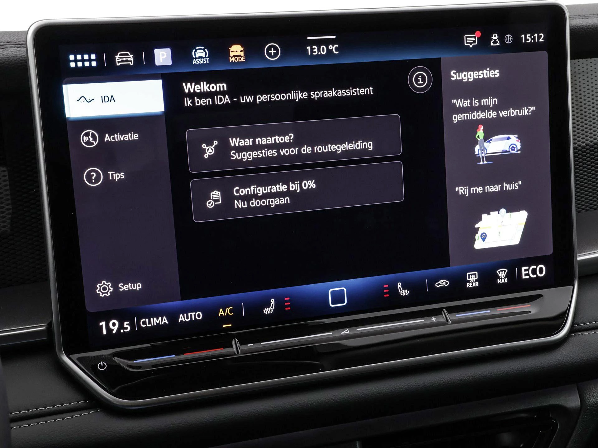 Hoofdafbeelding Volkswagen Tayron