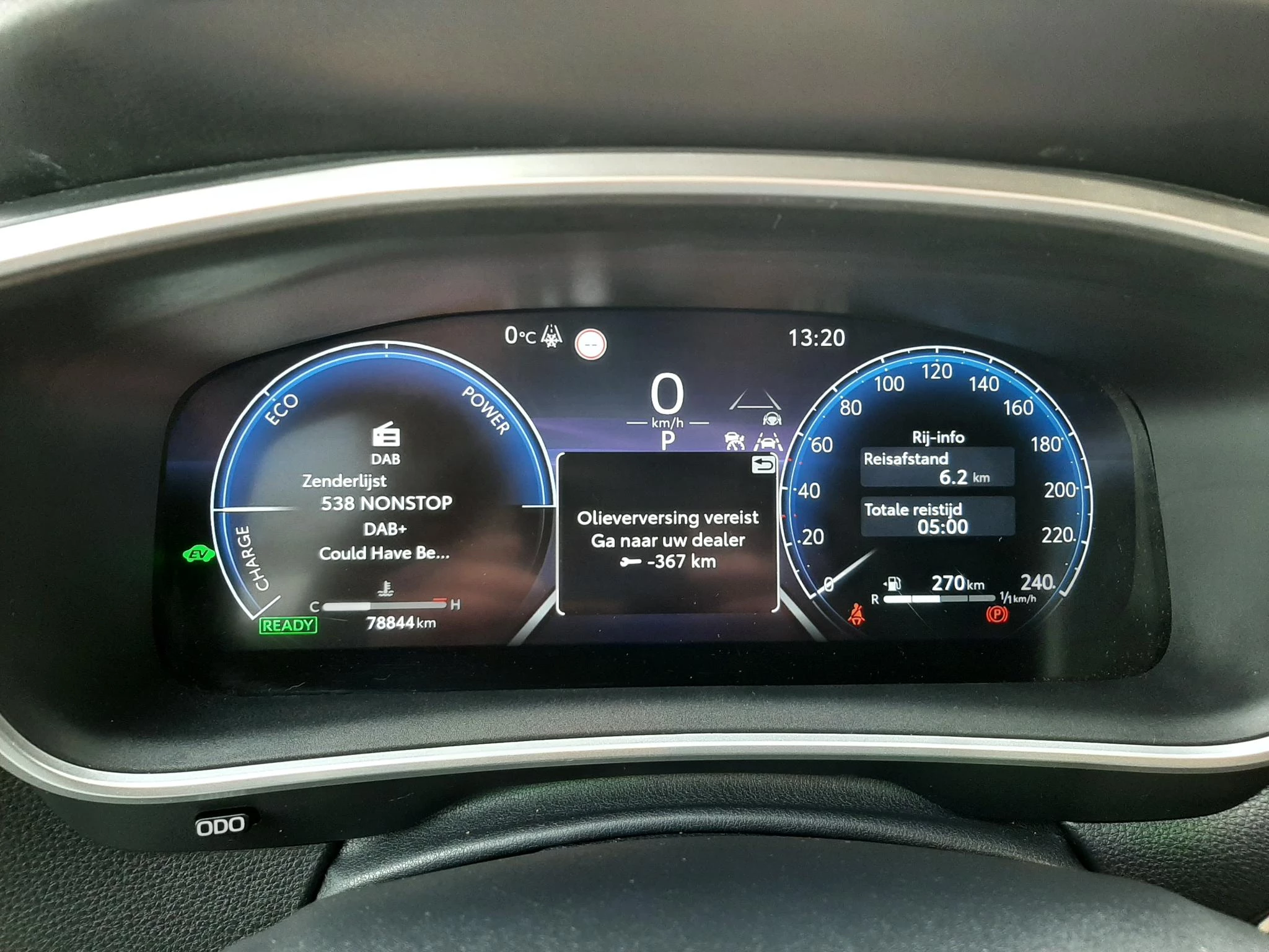 Hoofdafbeelding Toyota Corolla Cross