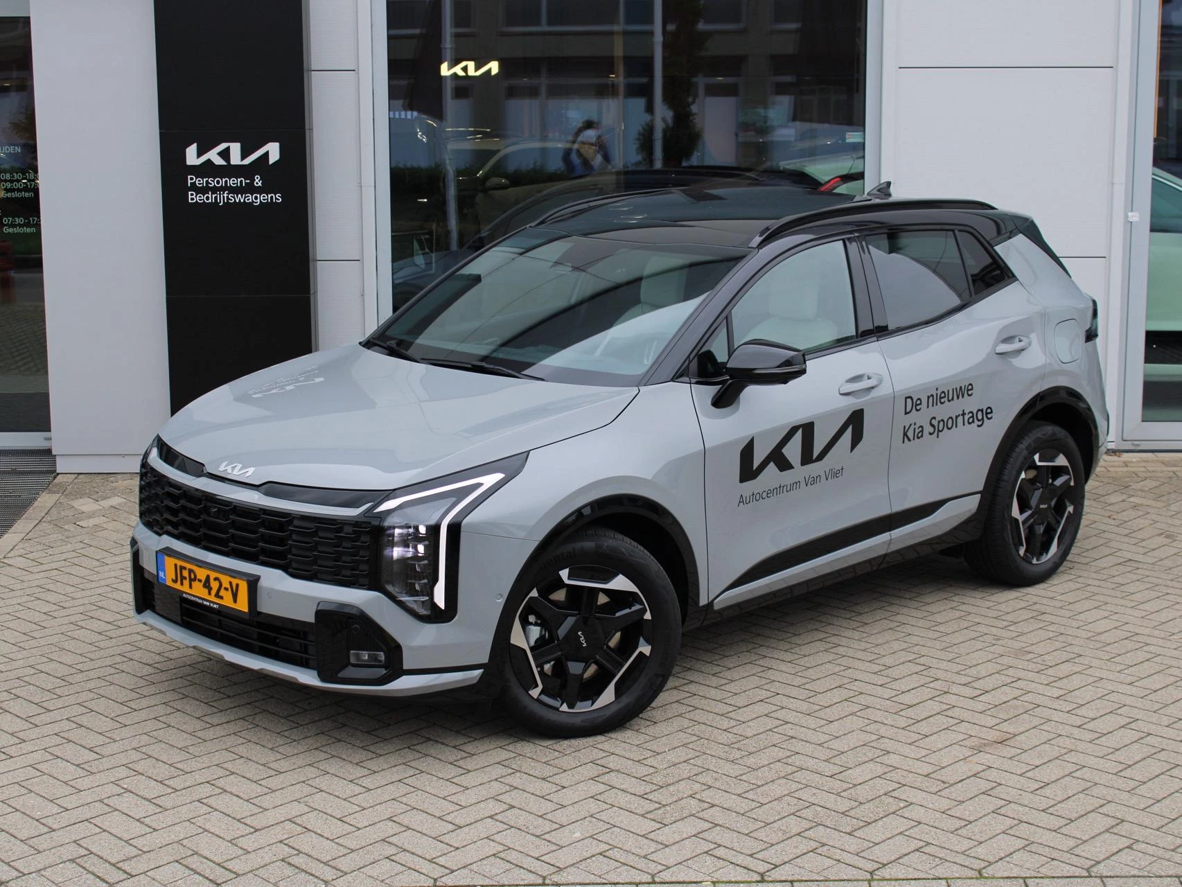 Hoofdafbeelding Kia Sportage
