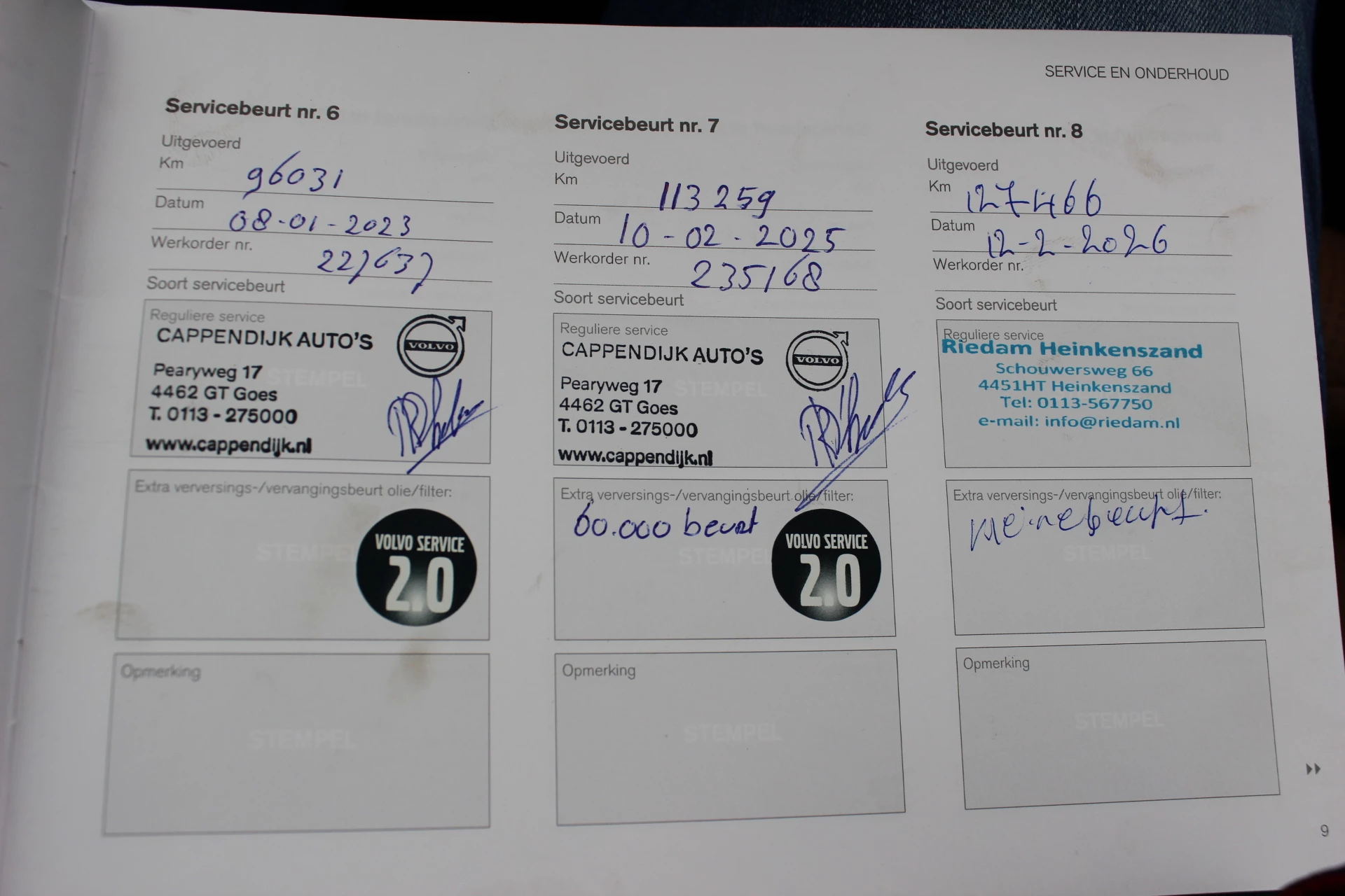 Hoofdafbeelding Volvo XC60