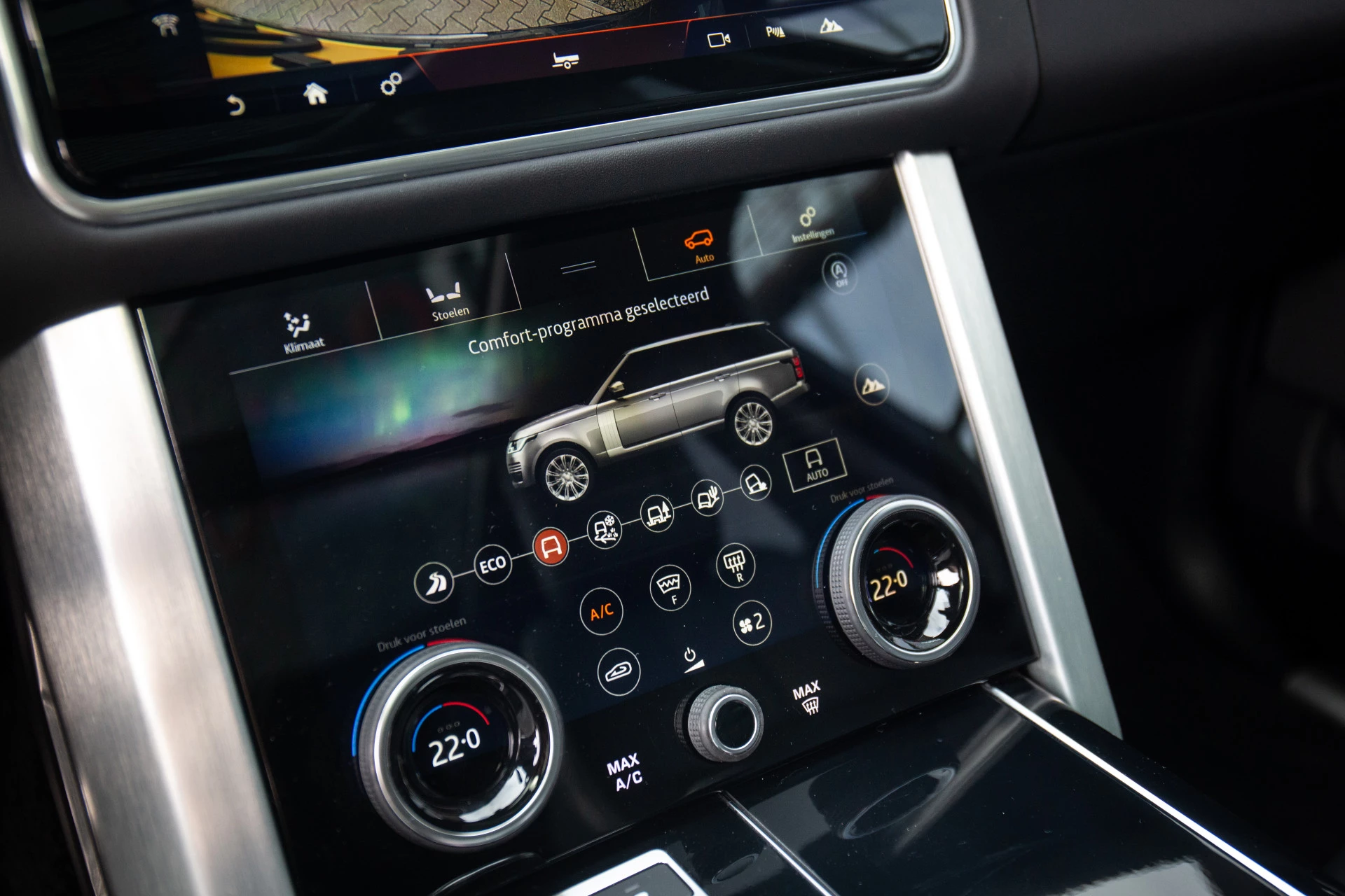Hoofdafbeelding Land Rover Range Rover