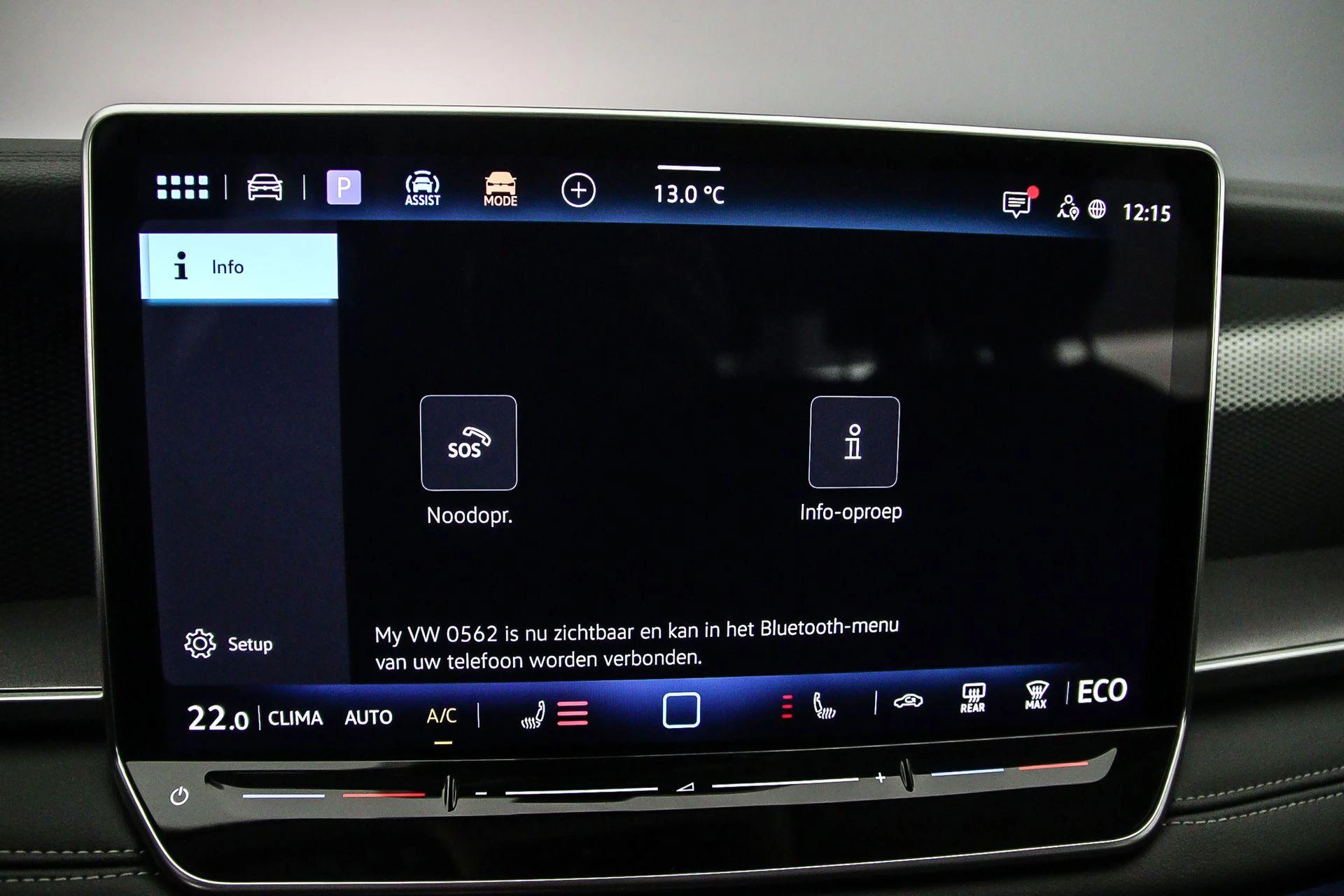 Hoofdafbeelding Volkswagen Tayron