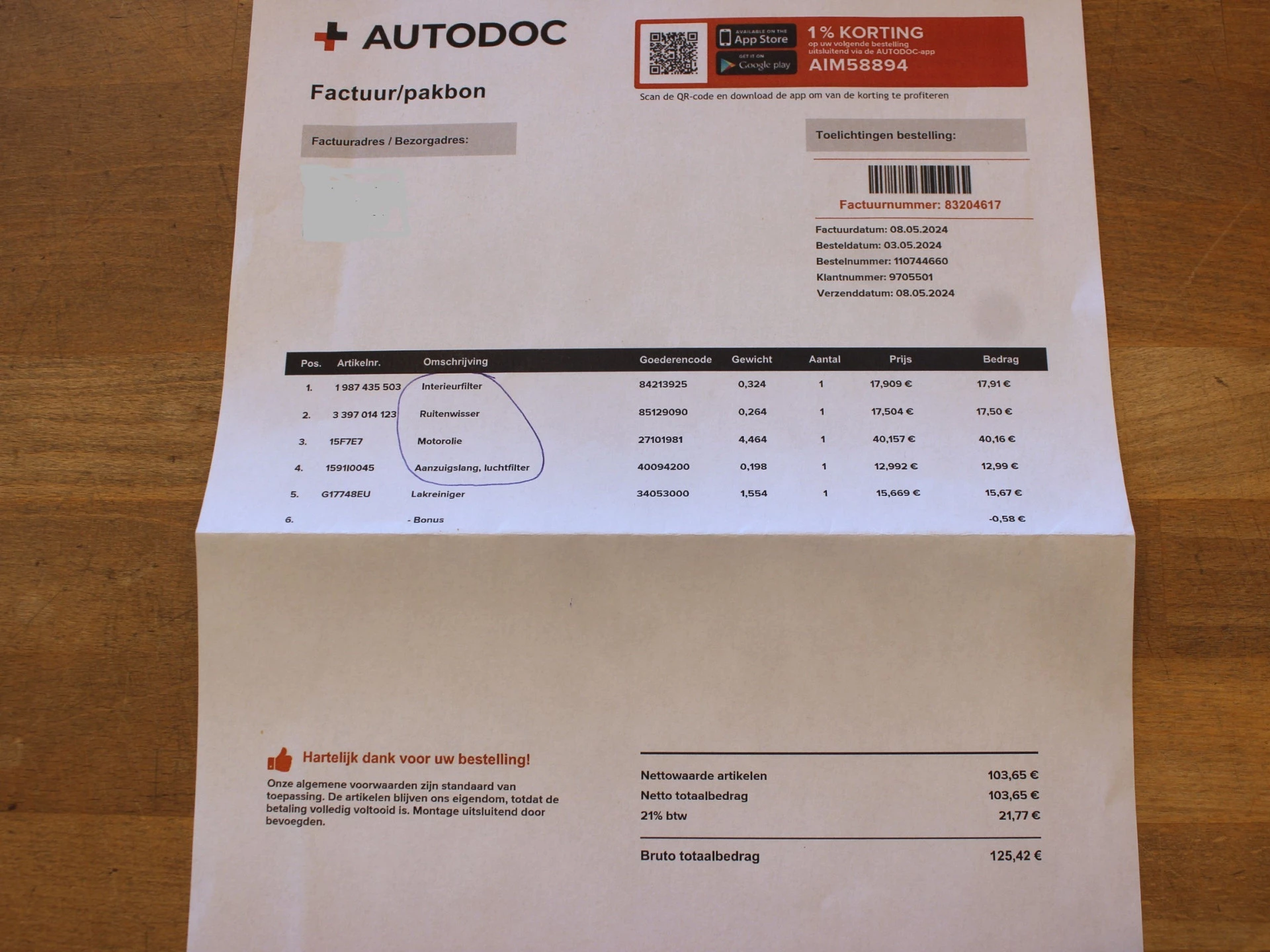 Hoofdafbeelding BMW 1 Serie