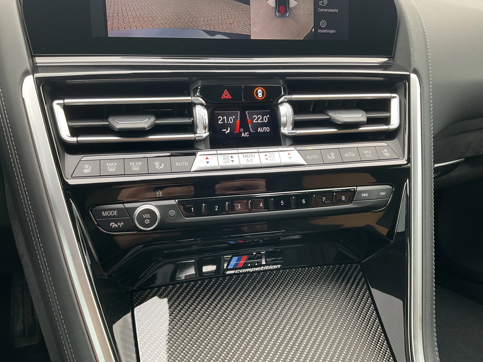 Hoofdafbeelding BMW M8