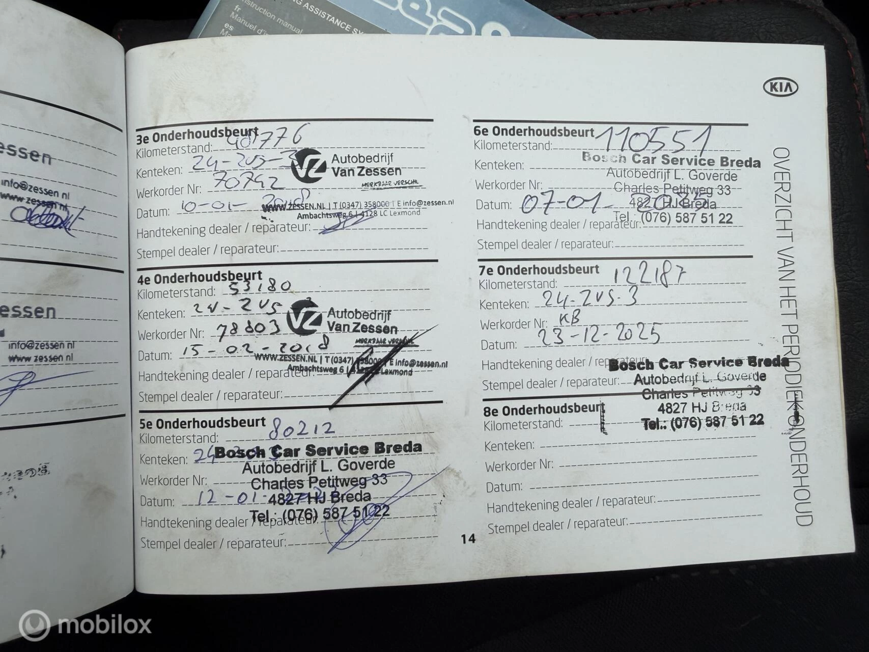 Hoofdafbeelding Kia Rio