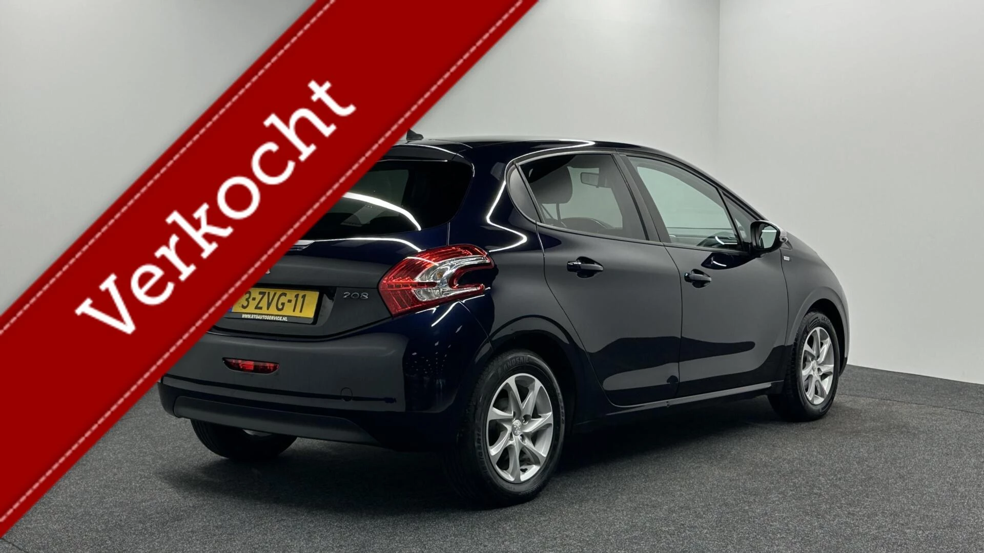 Hoofdafbeelding Peugeot 208