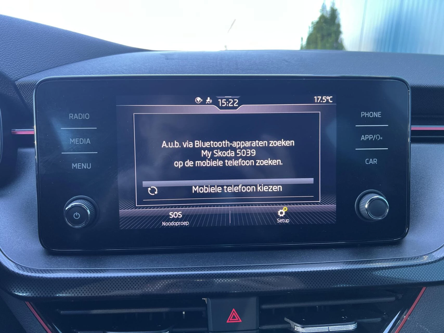 Hoofdafbeelding Škoda Kamiq