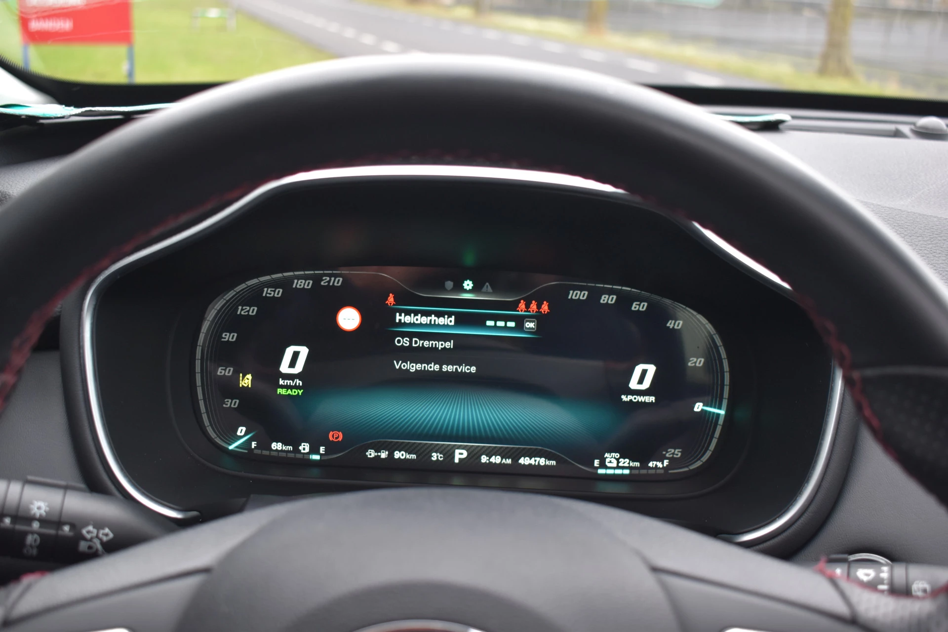 Hoofdafbeelding MG EHS