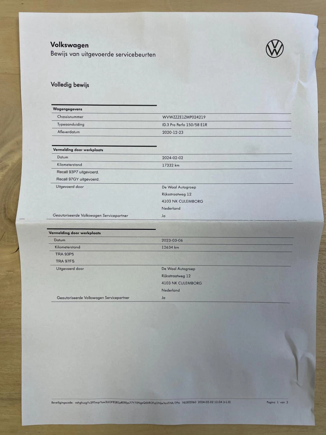 Hoofdafbeelding Volkswagen ID.3