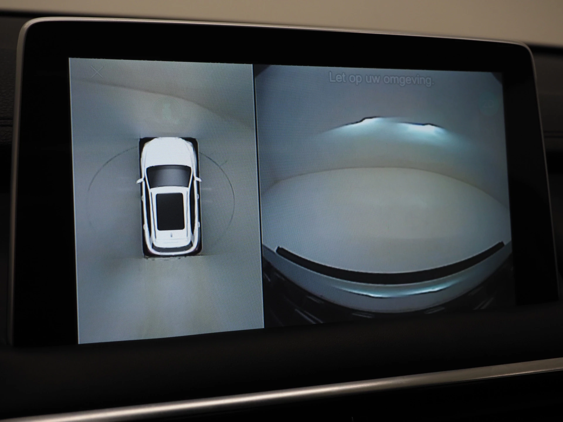 Hoofdafbeelding MG EHS