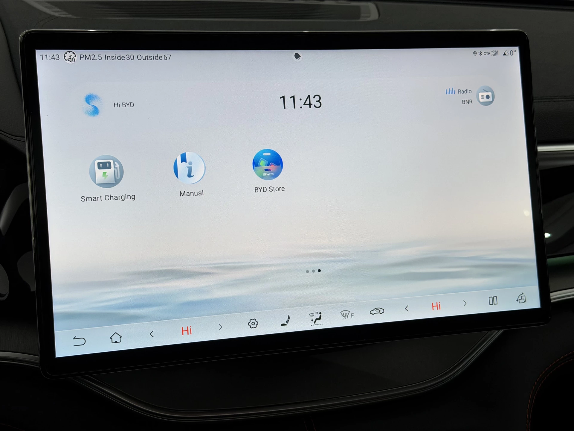 Hoofdafbeelding BYD SEAL U