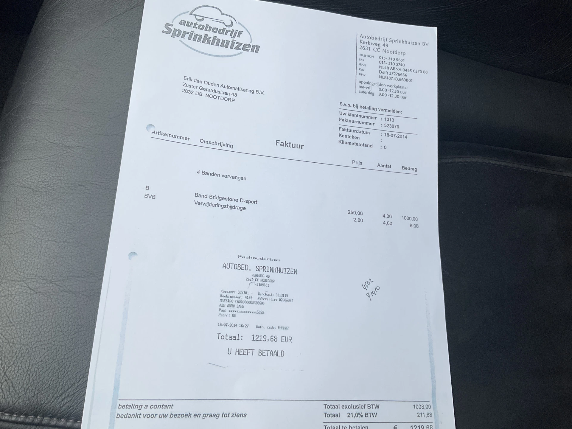 Hoofdafbeelding Fisker Karma