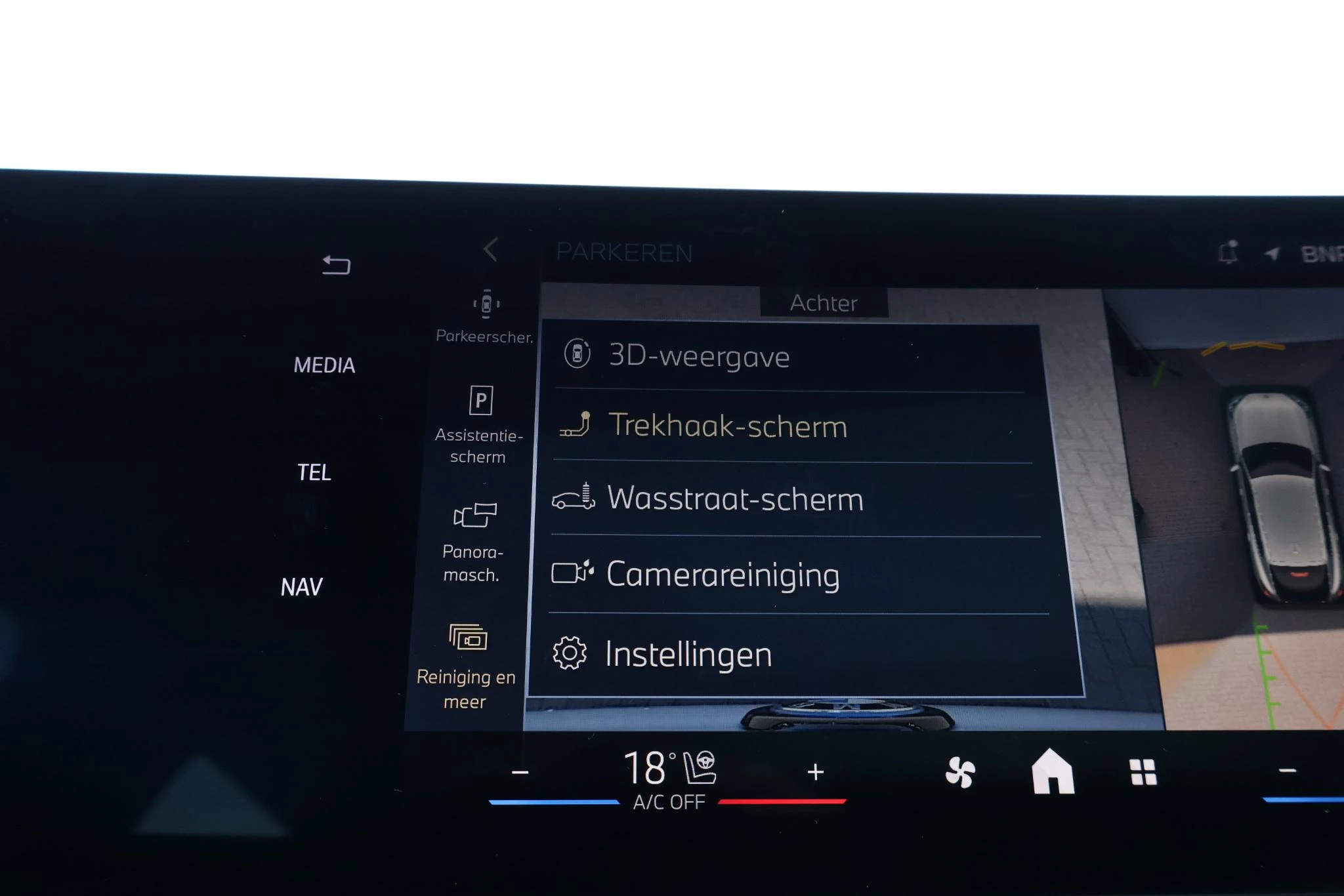 Hoofdafbeelding BMW iX2