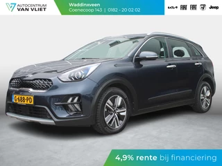 Kia Niro 1.6 GDi Hybrid DynamicLine | Clima | Adapt. Cruise | Carplay | Navi | Camera