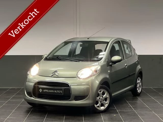 Hoofdafbeelding Citroën C1 Citroen C1 1.0-12V Ambiance | Nieuwe Koppeling | Airco | APK | Elektrische Ramen |