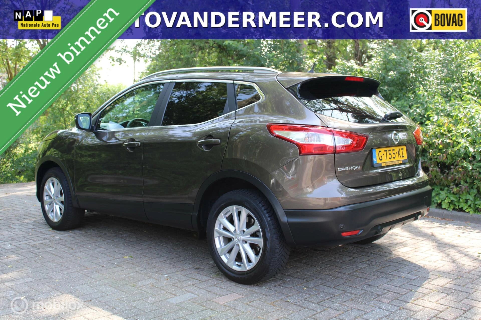 Hoofdafbeelding Nissan QASHQAI