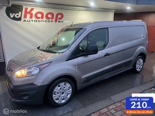 Ford Transit Connect 1.5 TDCI L2 Ambiente