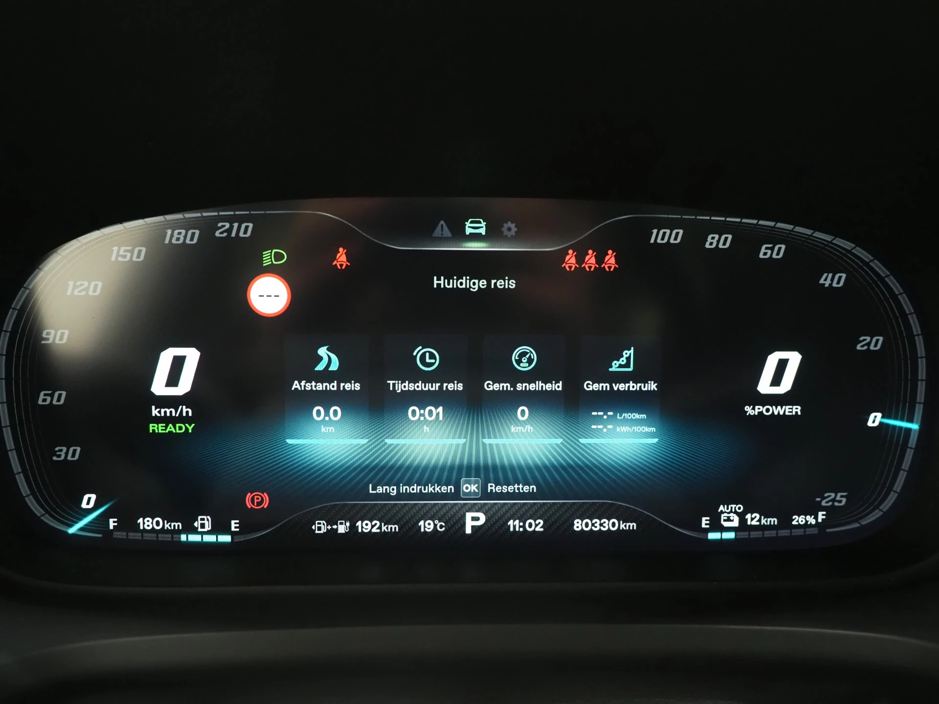 Hoofdafbeelding MG EHS