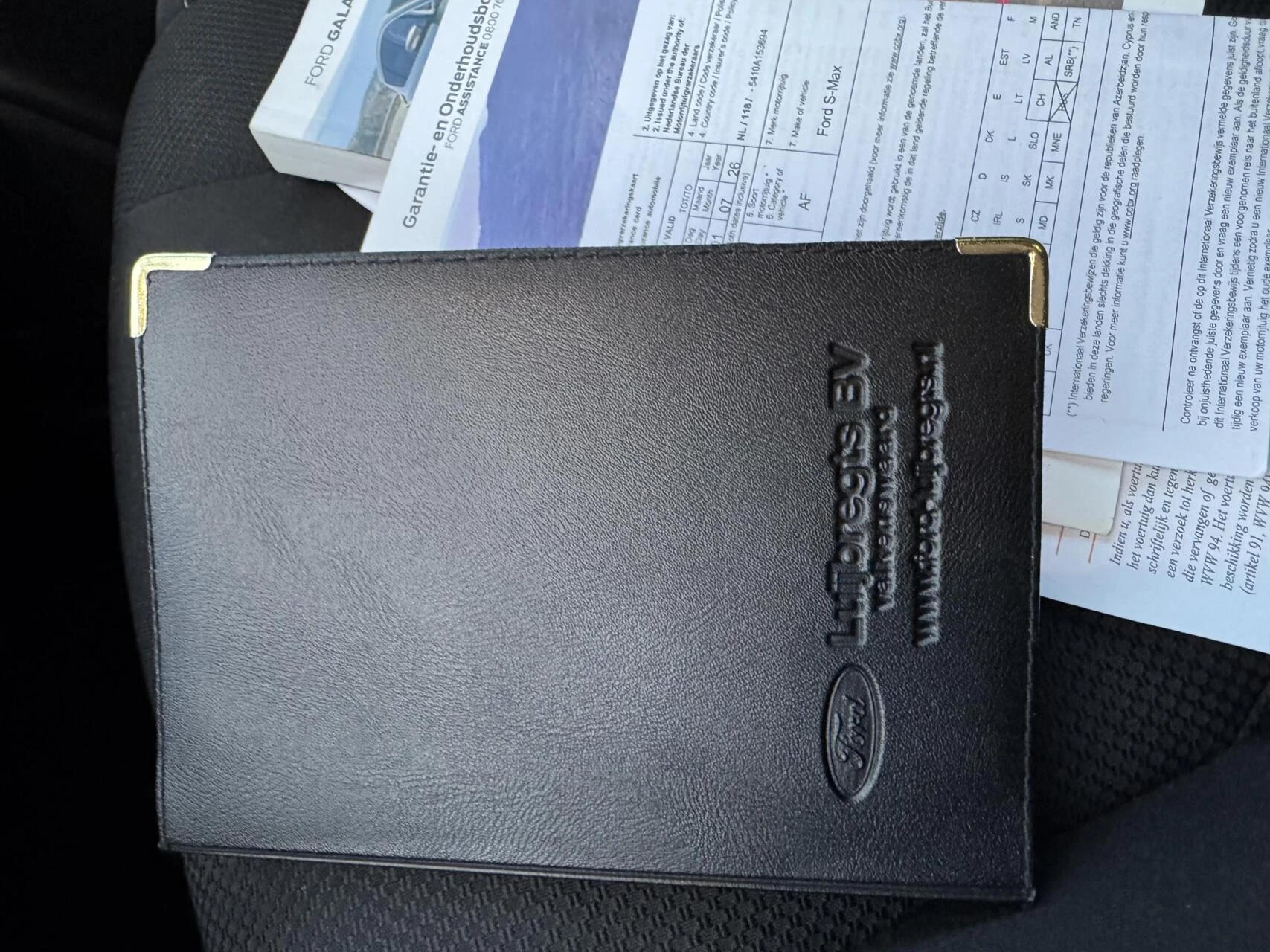 Hoofdafbeelding Ford S-Max