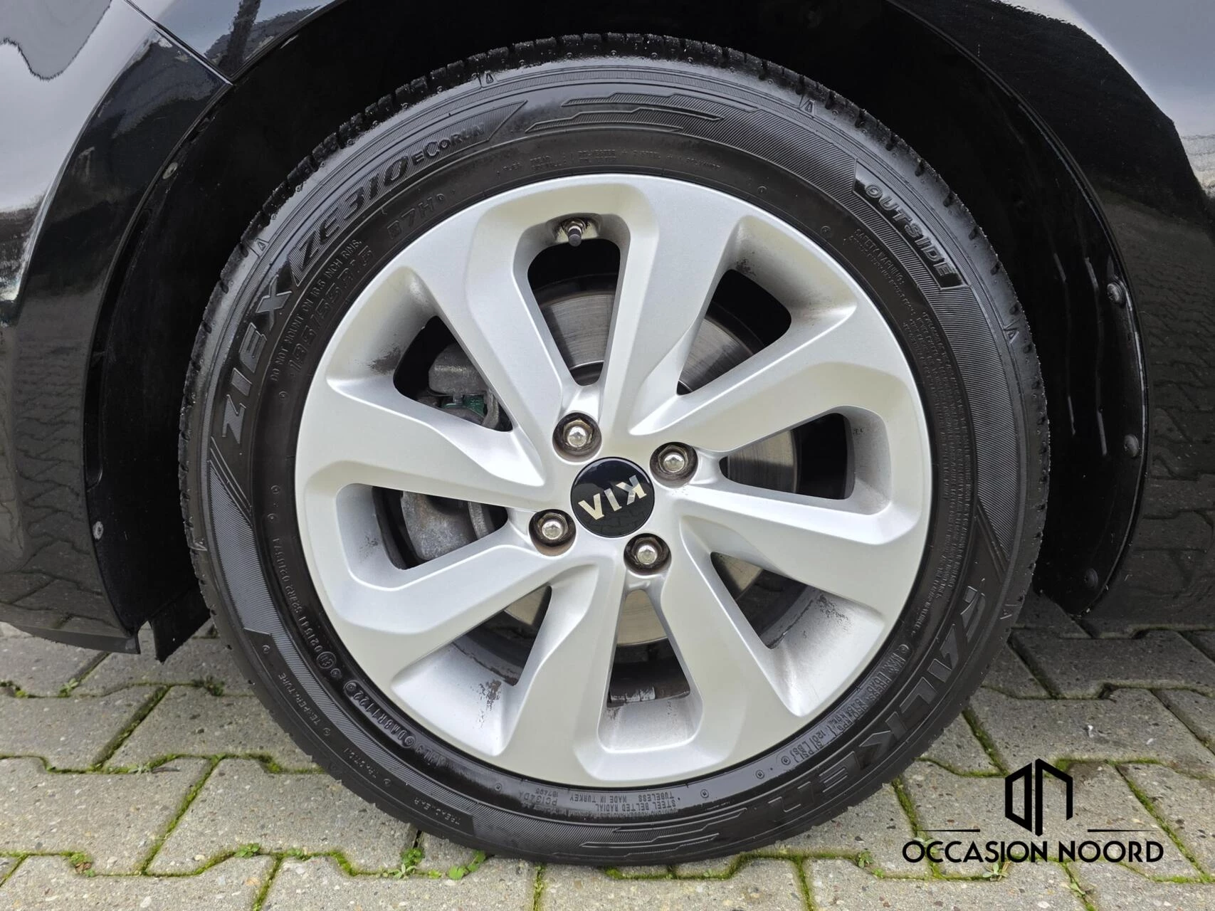 Hoofdafbeelding Kia Rio