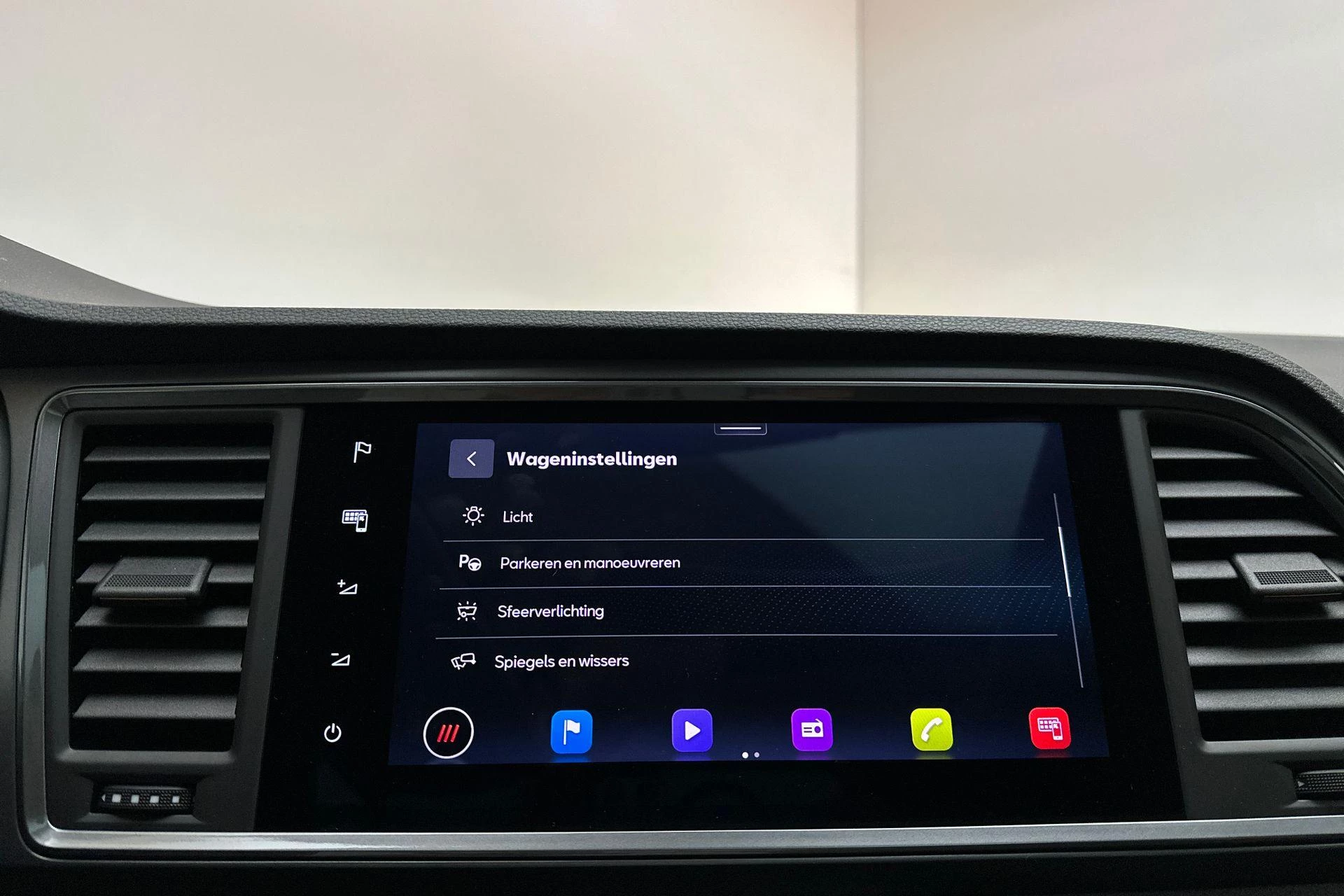 Hoofdafbeelding CUPRA Ateca