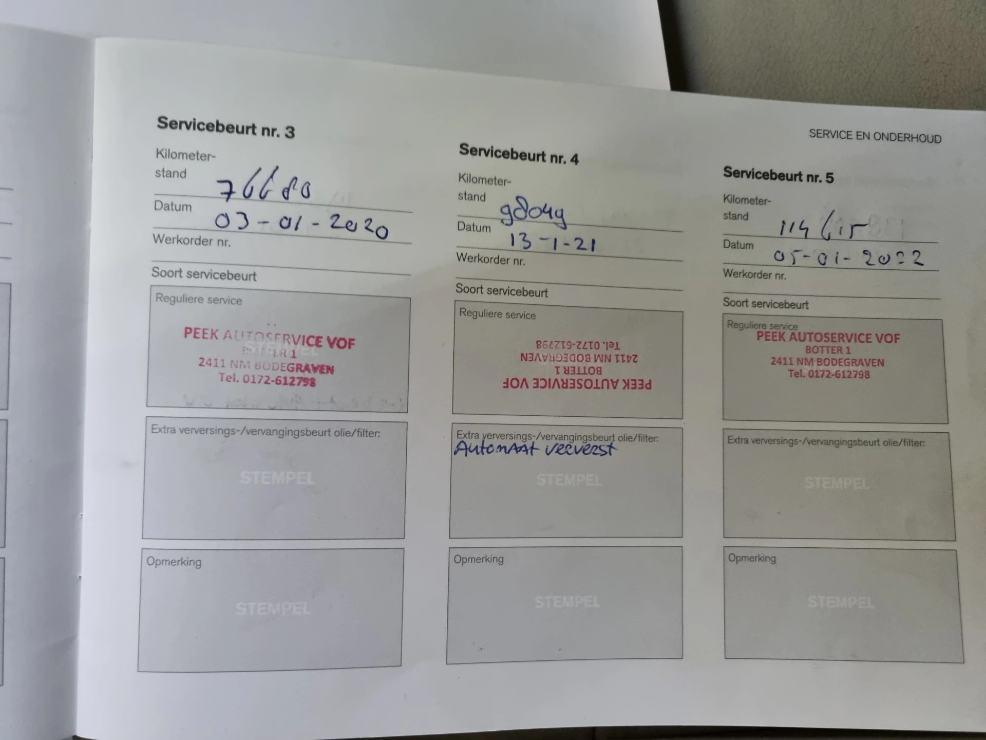 Hoofdafbeelding Volvo XC60