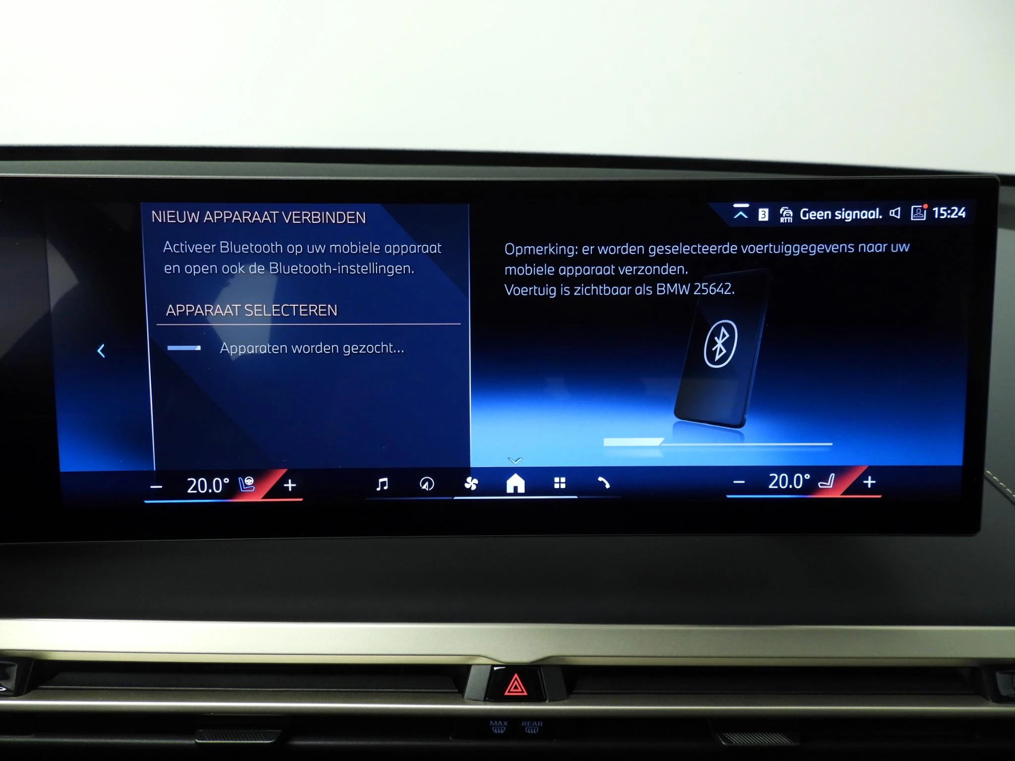 Hoofdafbeelding BMW iX