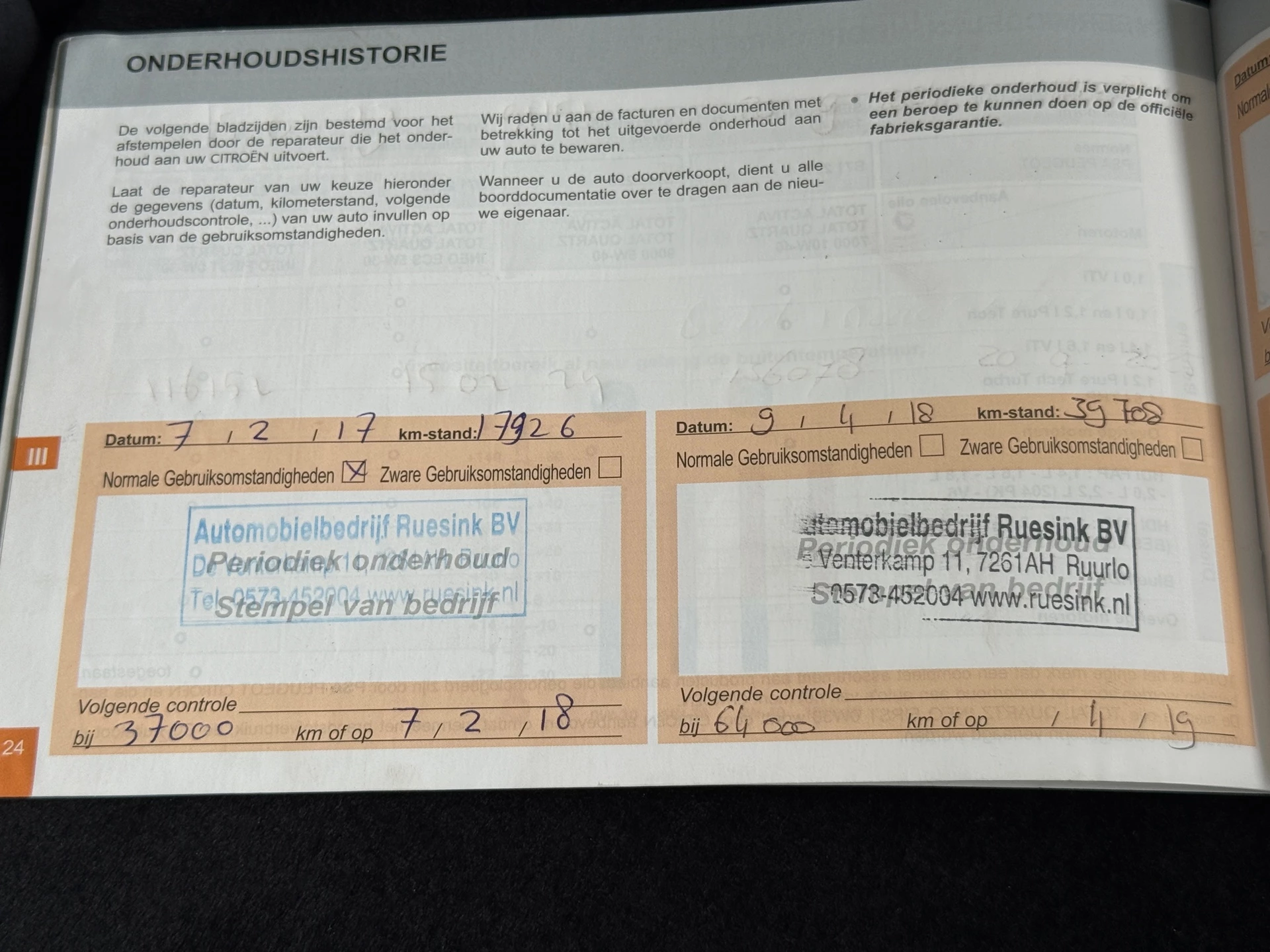 Hoofdafbeelding Citroën Grand C4 Picasso