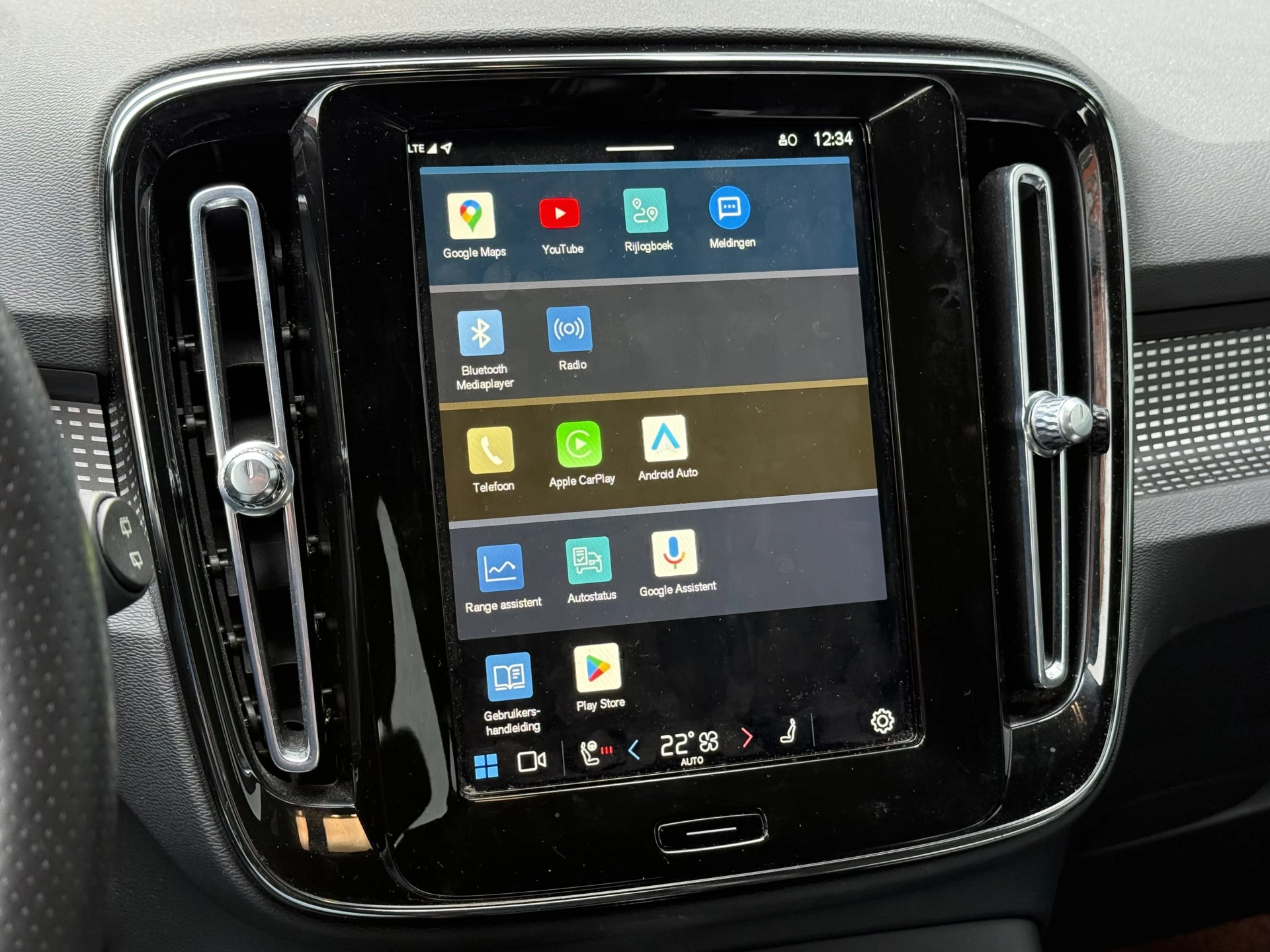 Hoofdafbeelding Volvo XC40