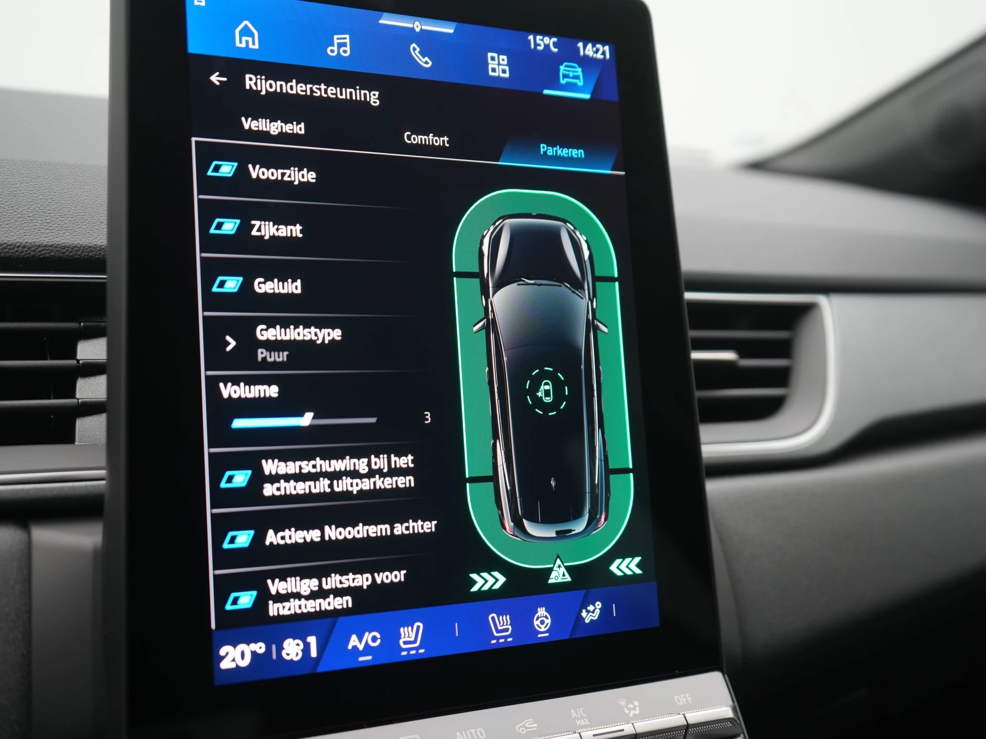 Hoofdafbeelding Renault Symbioz