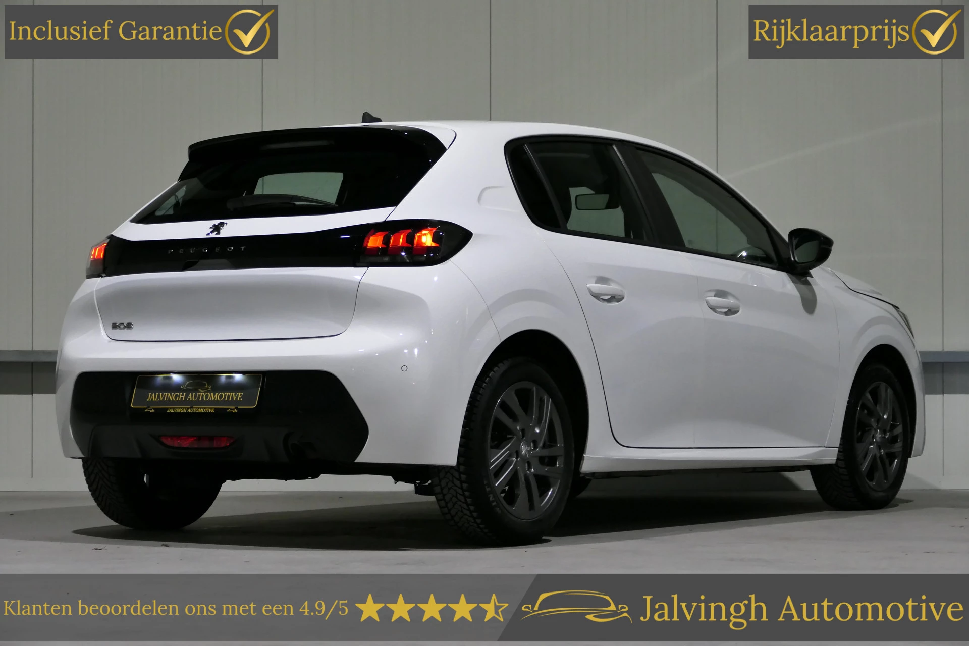 Hoofdafbeelding Peugeot 208