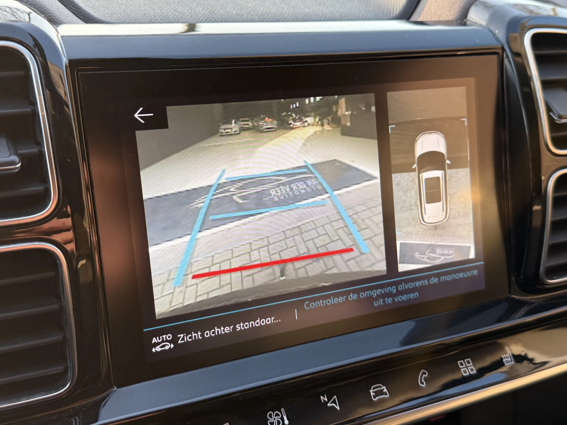 Hoofdafbeelding Citroën C5 Aircross