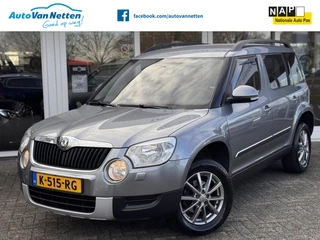 Skoda Yeti 1.2 TSI 105pk 6bak,Active Plus,Airco,Cruise,Lmv,Trekhaak!