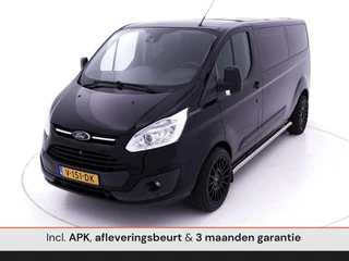 Ford Transit Custom 290 2.2 TDCI L2H1 Trend Dubbele Cabine cruise navi