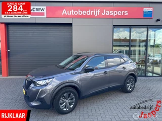 Peugeot 2008 1.2 PureTech Style