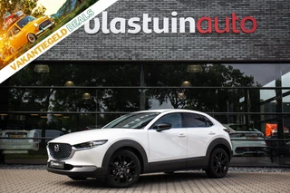 Mazda CX-30 2.5 e-SkyActiv-G 140 HK Homura , Adap. cruise, HUD, Keyless entry, Carplay,