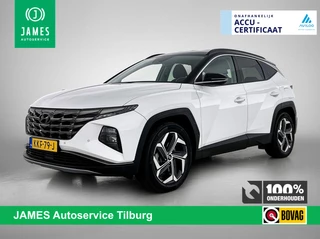Hyundai Tucson 1.6 T-GDI Plug-in Hybrid 4WD CAMERA | NAVI & CARPLAY | KEY-LESS