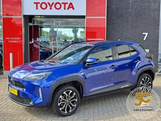 Toyota Yaris Cross HYBRID 115 FIRST EDITION NIEUWE MODEL PARKEERCAMERA