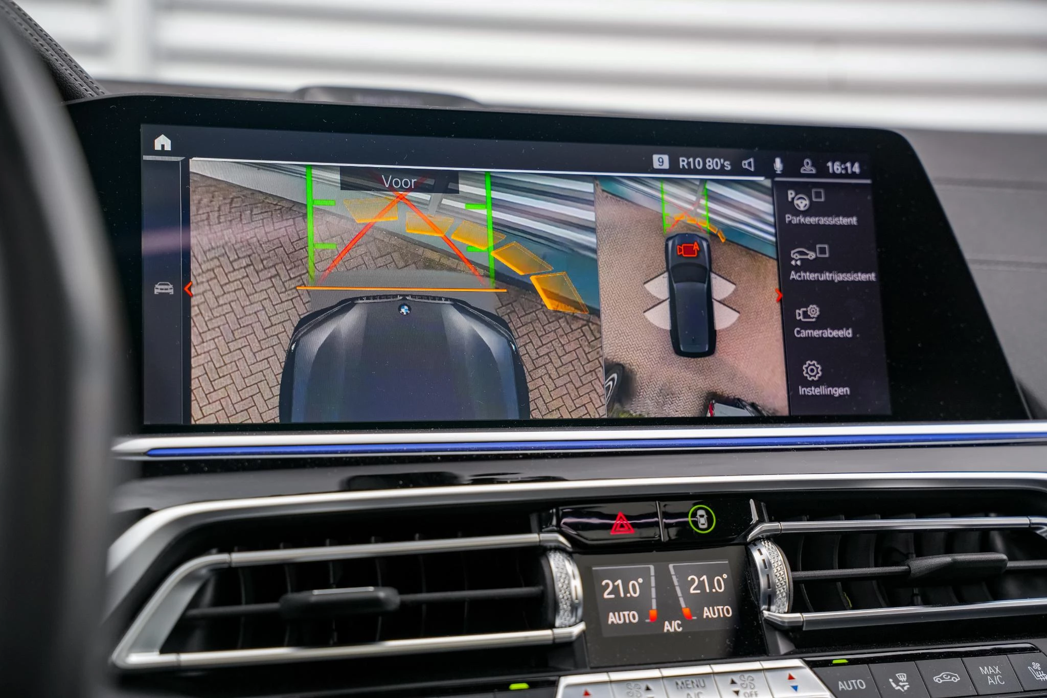 Hoofdafbeelding BMW X7